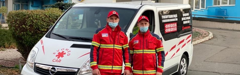 Как перевозят лежачих больных