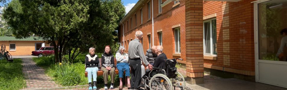 Центр ухода за пожилыми людьми Evomed