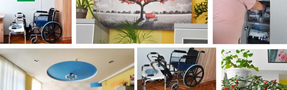 Хороший дом престарелых